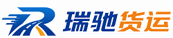 扎赉特旗附近回程货车调度｜工程机械爬梯车大件运输车调度